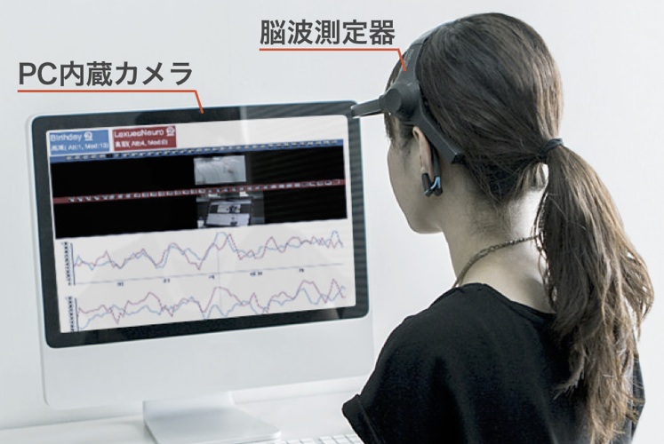lexuesneuro11